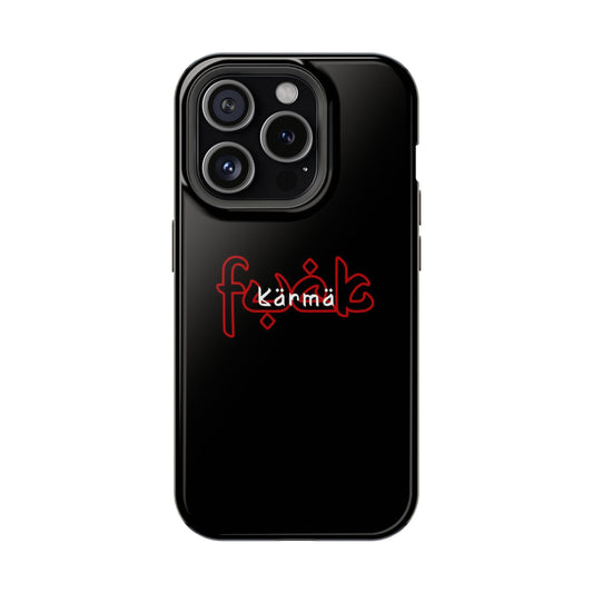 Karma Phone Case - SmartHomeGoodies