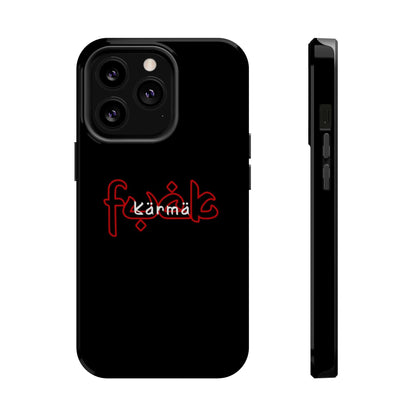 Karma Phone Case - SmartHomeGoodies