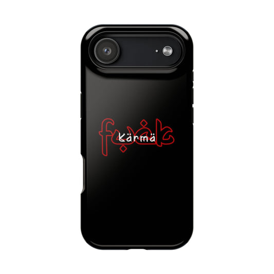 Karma Phone Case - SmartHomeGoodies