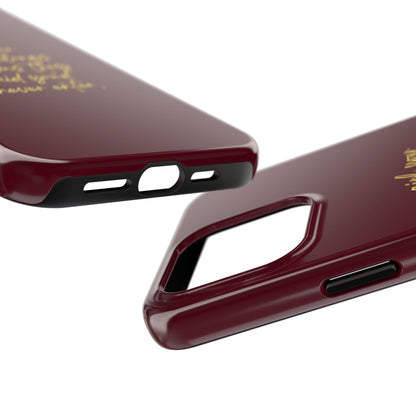 "Your Name Belongs" Tough Phone Cases - SmartHomeGoodies